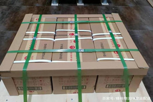 安庆天柱山航空物流酒水【机场货运当天